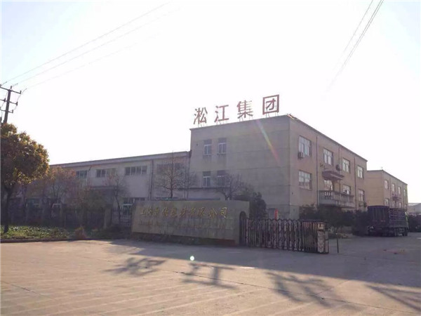 抢得先机上海淞江橡胶软接头脱颖而出! 橡胶软接头