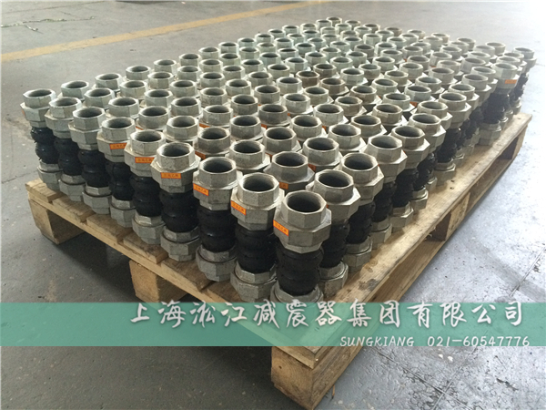 橡胶软接头KDTF是什么意思啊？