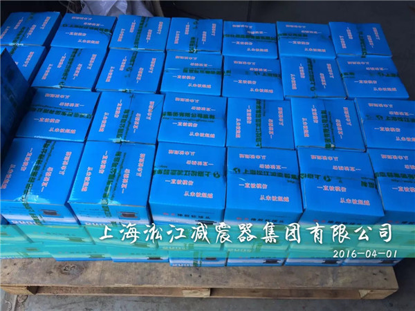DN65橡胶软接头组装发货5月28号