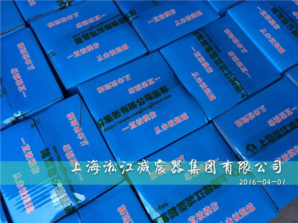 DN65橡胶软接头组装发货5月28号