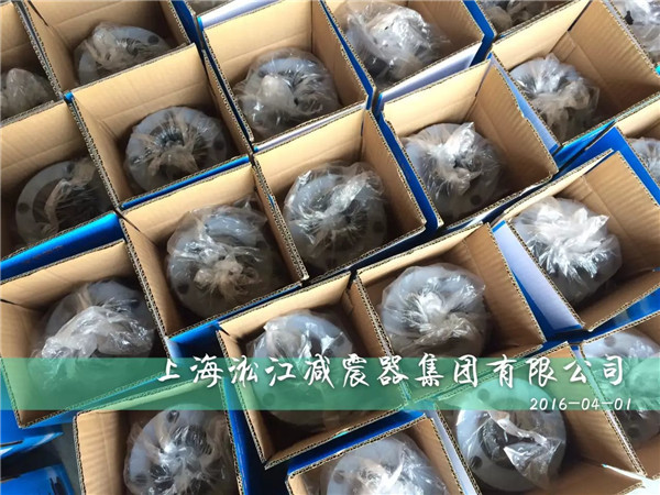 DN65橡胶软接头组装发货5月28号