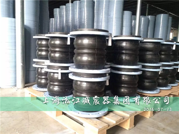 为张家港客户定做的电厂循环水系统管道用双球橡胶软接头发货 多双球橡胶软接头,电厂双球橡胶软接头,循环水系统管道双球橡胶软接头