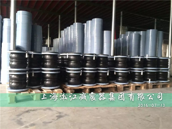 为张家港客户定做的电厂循环水系统管道用双球橡胶软接头发货 多双球橡胶软接头,电厂双球橡胶软接头,循环水系统管道双球橡胶软接头
