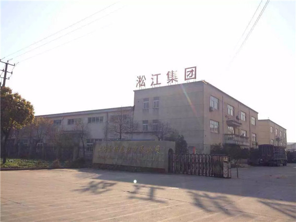 小编带你*起揭开NASI法兰橡胶软接头生产的秘诀 橡胶软接头,NASI法兰橡胶软接头