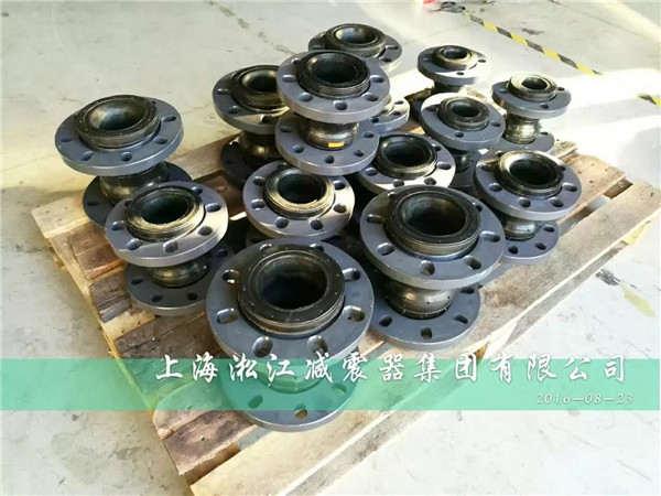 8月24号PVC法兰耐酸碱双球橡胶软接头发货 PVC法兰耐酸碱双球橡胶软接头