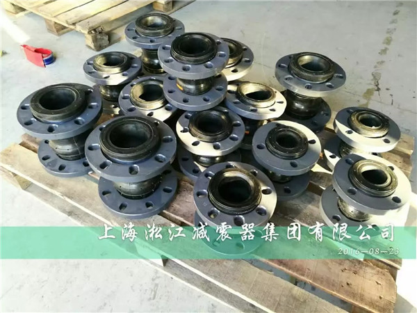 8月24号PVC法兰耐酸碱双球橡胶软接头发货 PVC法兰耐酸碱双球橡胶软接头