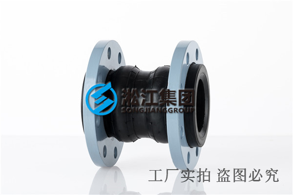 原来废旧橡胶接头可制作燃料油和炭黑 橡胶接头