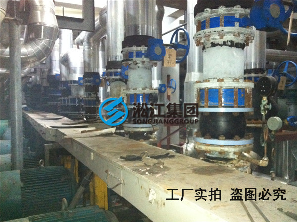 橡胶软连接施工中应控制好的几方面因素 橡胶软连接施工