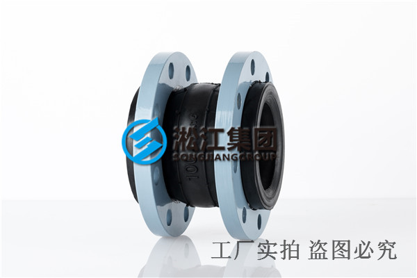 橡胶软连接能够带来的好处是相当的多 橡胶软连接