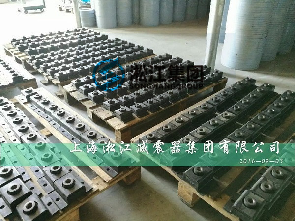 上海淞江BE减震器发货，为武汉某船厂生产*货