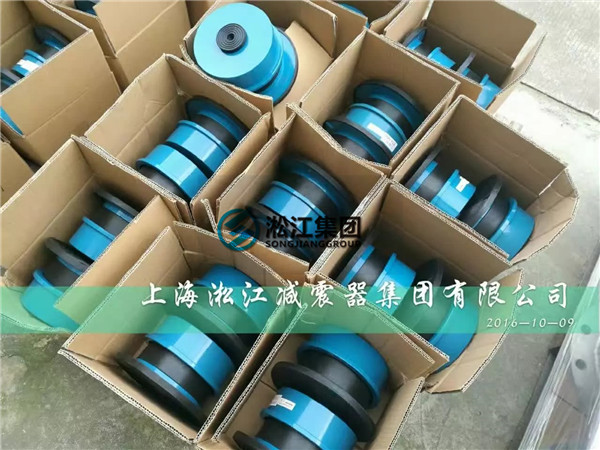 上海淞江ZTA-1400弹簧减震器发货