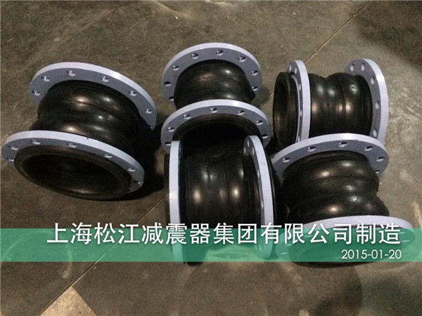 *标10kg双球橡胶软接头★北京某酒店水泵房配套