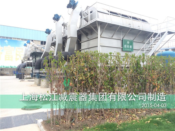耐酸碱橡胶软接头应用铸造厂废水处理