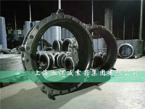 防爆抗高压橡胶软连接发往福州水厂用于维护