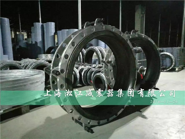 防爆抗高压橡胶软连接发往福州水厂用于维护