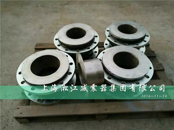 工作介质为钢珠橡胶软连接