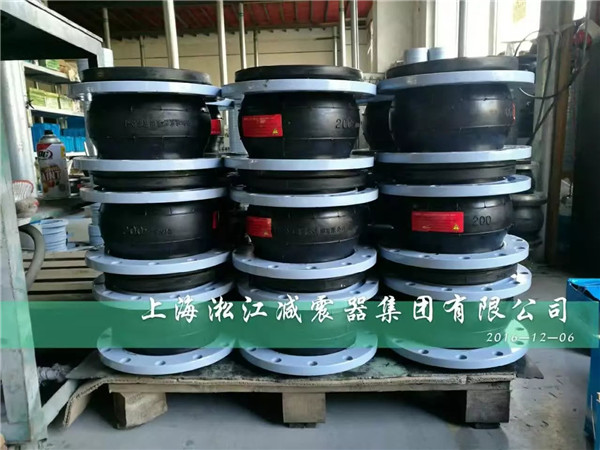 台湾水泵进出口使用,锻打法兰橡胶软连接