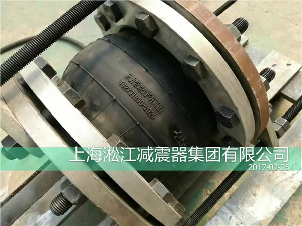 管道中使用橡胶接头如何选择防腐的材料？