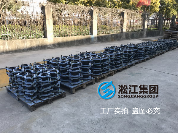 华为再次选择淞江限位型橡胶接头,东莞淞山湖项目