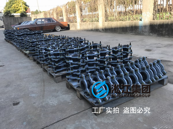 华为再次选择淞江限位型橡胶接头,东莞淞山湖项目