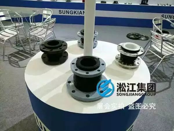 橡胶软接头坏掉，出现问题的几种表现形式？