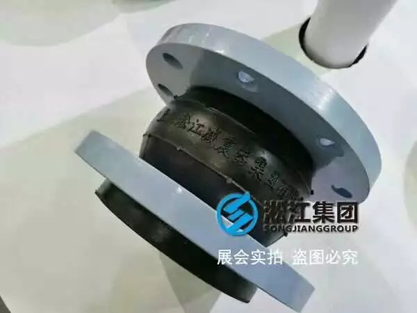 橡胶软接头经常安装在管道上的哪些具体的位置？