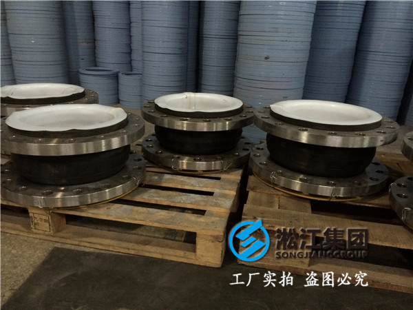 锅炉烟气处理设备配套橡胶软连接