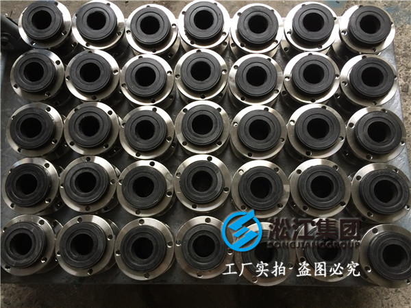 废气循环泵配套橡胶软连接