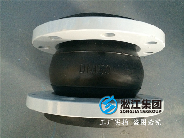 什么是橡胶软接头的抗拉伸性？