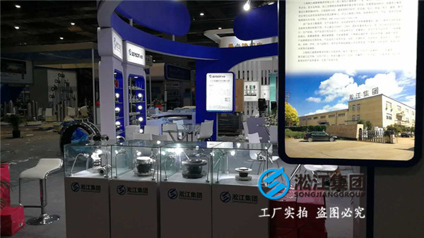 橡胶软接头按照温度范围如何来进行分类?