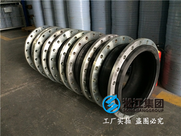 废水管道橡胶接头：橡胶制品在硫化后处理