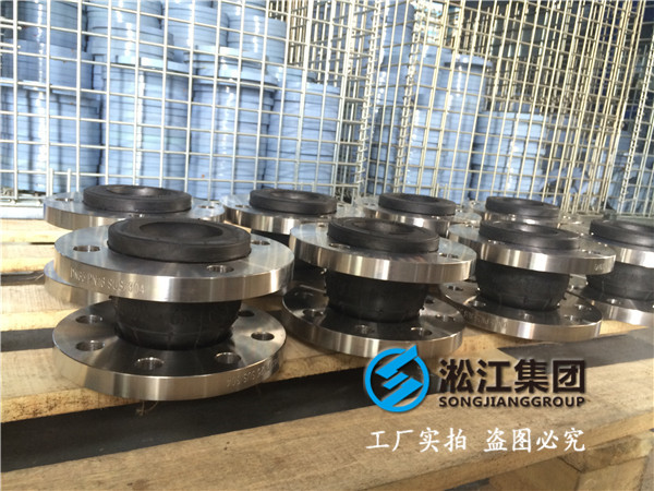 汽油管道橡胶软接头：橡胶混炼胶的撕裂强度