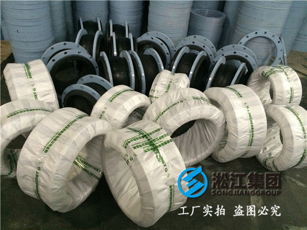 港口码头橡胶软接头：橡胶混炼后的混炼胶为什么要停放？