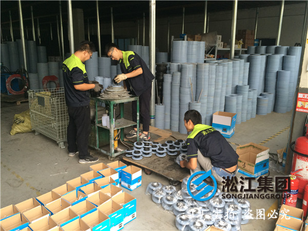 自来水设备橡胶接头：天然橡胶属性