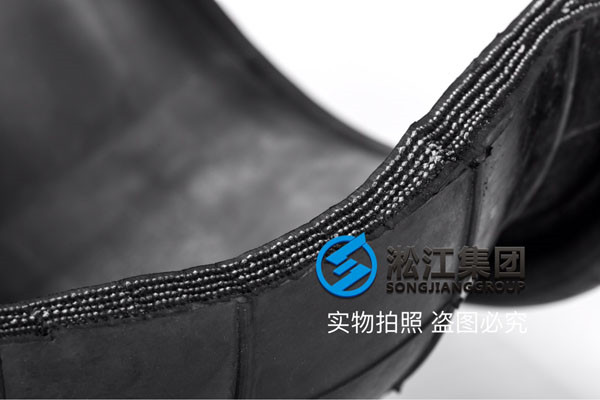 耐高温橡胶接头到底能耐多少度的高温