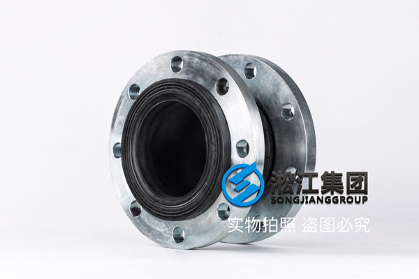 电厂消防水系统橡胶接头:乙丙橡胶介绍和加工工艺