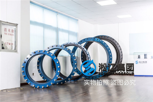 原水提升泵进水橡胶接头：硬质酸在橡胶制品中的应用