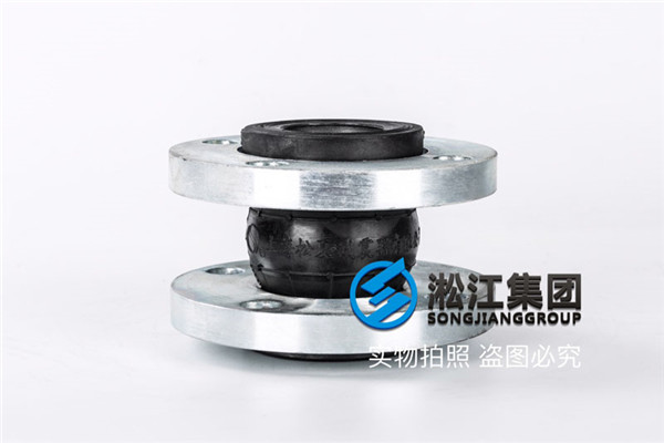 离交给水泵进口橡胶接头：为什么要进行橡胶的二次硫化？