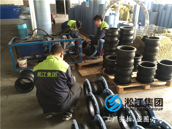 上海淞江橡胶接头材质有哪些？