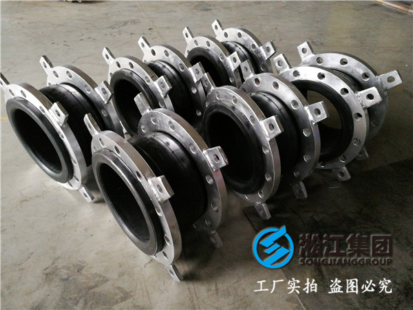 什么时候给橡胶接头软连接加装限位装置？