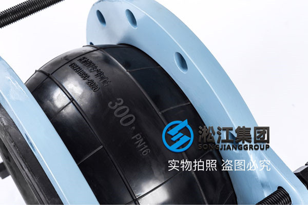 管道循环泵DN150橡胶接头，研发各种产品设备