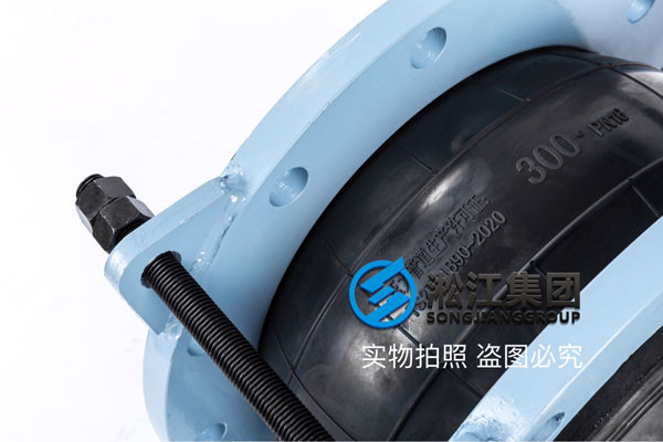 衡水市安平县DN800橡胶接头，品质优良