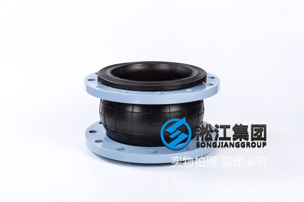 废水脱硫DN2600橡胶接头，给排水材料企业