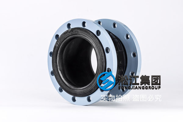 负压*水DN1200橡胶接头，生产厂家