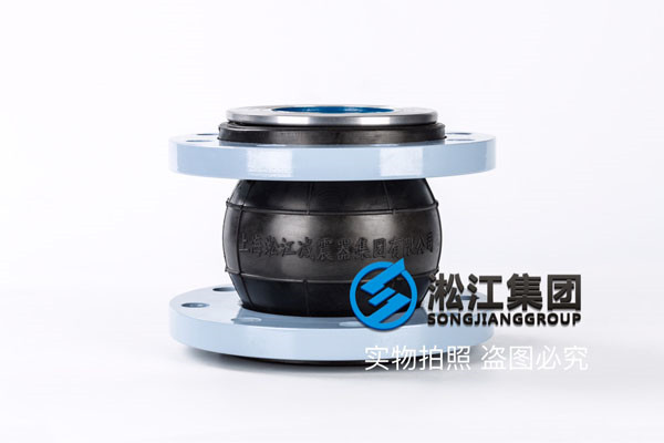 成都市武侯区DN250橡胶接头，抢占市场资源