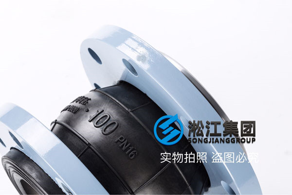 成套变频*水设备DN200橡胶接头，给客户带来价值