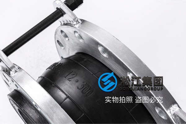 耐海水DN2400橡胶接头，免费送货