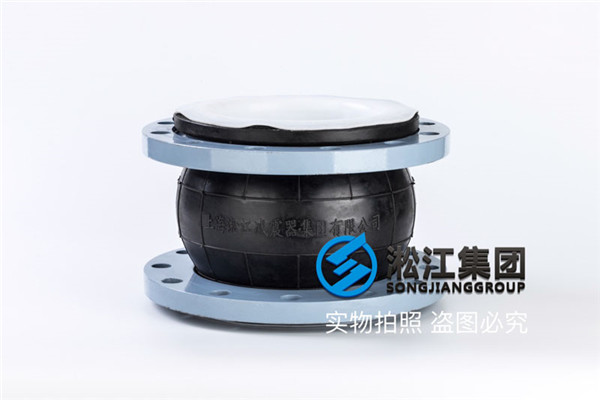 电厂烟气脱硫DN2200橡胶接头，完善的设计