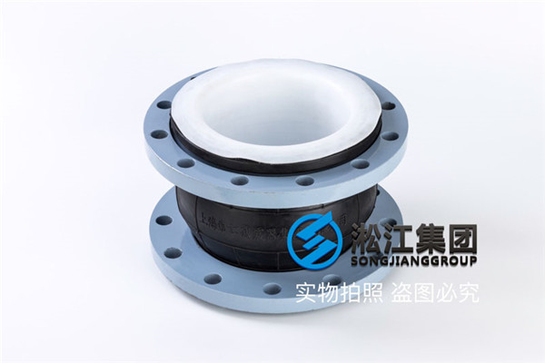 电厂烟气脱硫DN2200橡胶接头，完善的设计