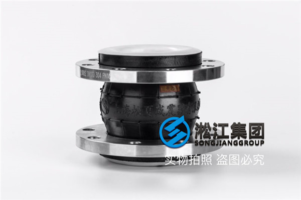 电厂烟气脱硫DN2200橡胶接头，完善的设计